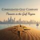 Consolidated Gulf Company: Pioneers in the Gulf Region